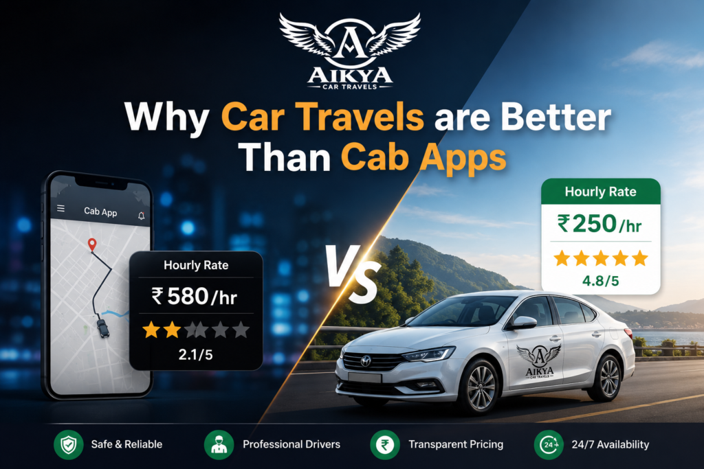 car travels better than cab